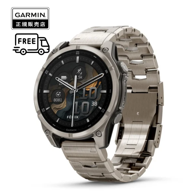 ガーミン GARMIN fēnix 8 Sapphire AMOLED 47mm  010-02904-47