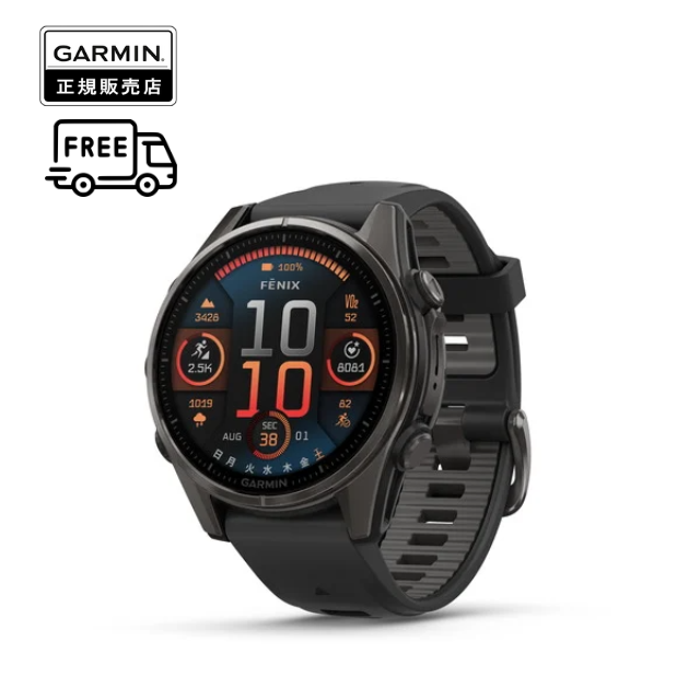 ガーミン GARMIN fēnix 8 Sapphire AMOLED 43mm  010-02903-27