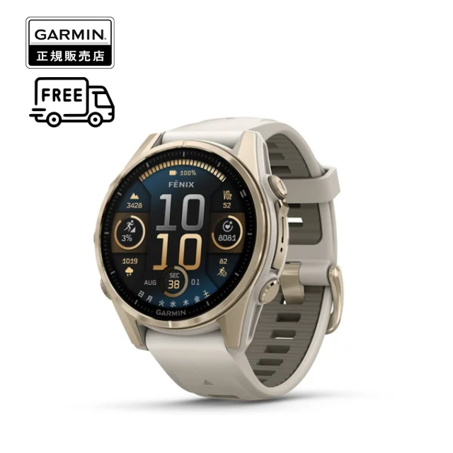 ガーミン GARMIN fēnix 8 Sapphire AMOLED 43mm 010-02903-16