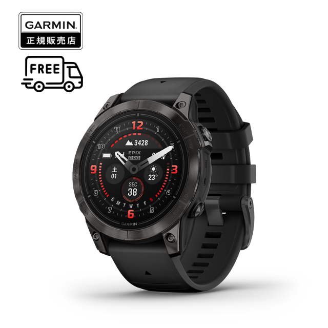 ガーミン GARMIN epix Pro 47mm 010-02803-52