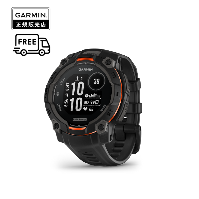ガーミン GARMIN Instinct 3 Dual Power 47mm 010-02934-30