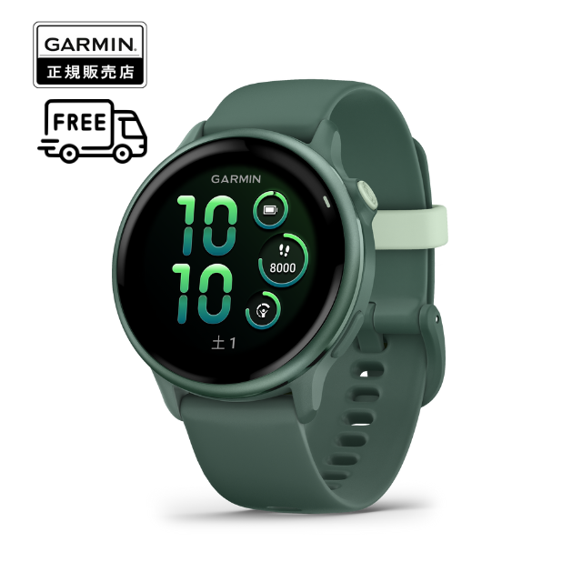 ガーミン GARMIN vívoactive 6 フィットネスGPSウォッチ  010-02985-32