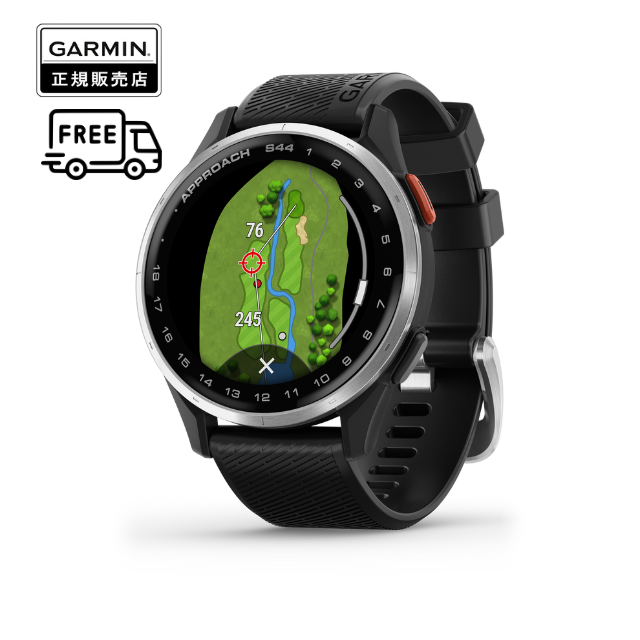ガーミン GARMIN Approach S44 43mm ゴルフGPSウォッチ 010-03009-20