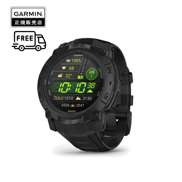 ガーミン GARMIN Instinct 3 AMOLED Tactical 50mm 010-03020-80