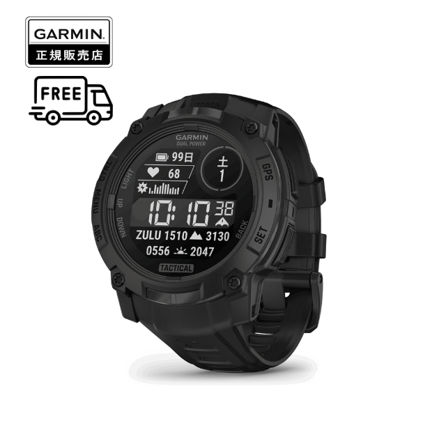 ガーミン GARMIN Instinct 3 Dual Power Tactical 50mm 010-02935-80