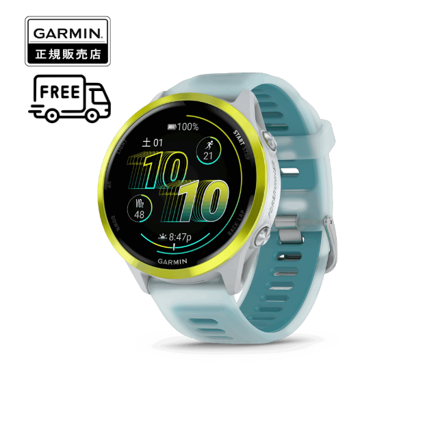 ガーミン GARMIN Forerunner 570 47mm ランニングウォッチ 010-02971-31