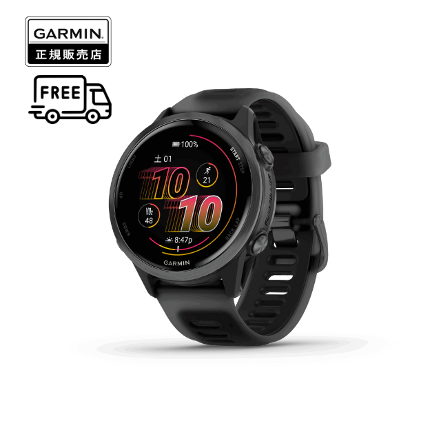ガーミン GARMIN Forerunner 570 42mm ランニングウォッチ 010-02970-30