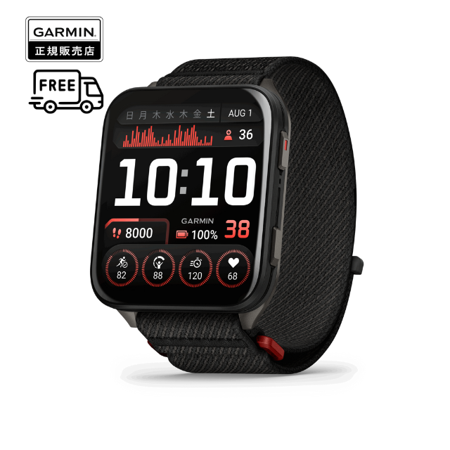 ガーミン GARMIN Venu X1 フィットネスGPSウォッチ  010-02980-12