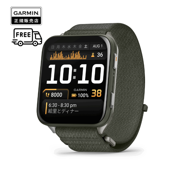 ガーミン GARMIN Venu X1 フィットネスGPSウォッチ  010-02980-22