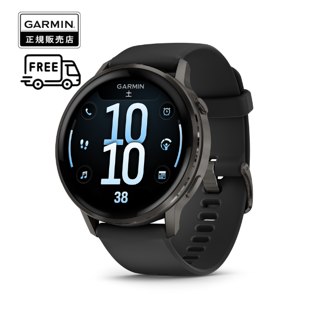ガーミン GARMIN Venu 4 45mm フィットネスGPSウォッチ  010-03014-30