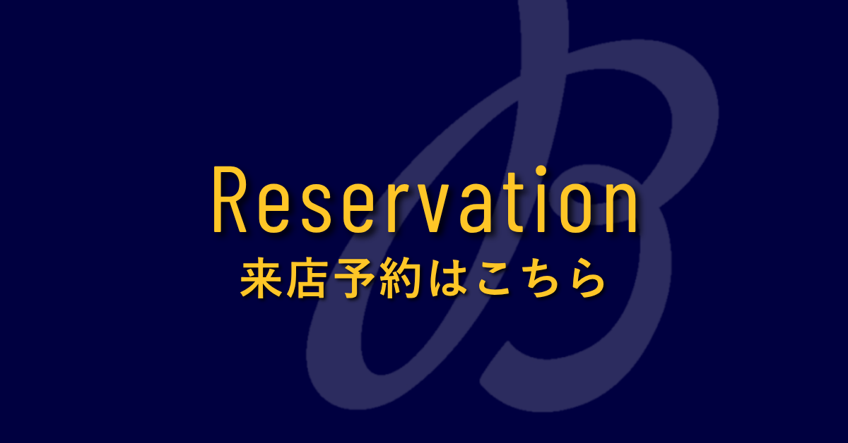 ブライトリングウェブカタログはこちら