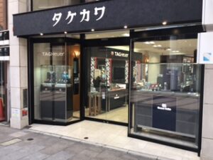 年末年始の営業について