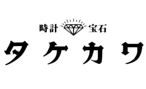 【重要】提携駐車場のご利用について