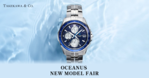 OCEANUS NEW MODEL FAIR ｜OCW-S7000F-2AJF 入荷