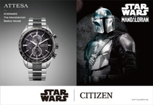 【予約受付中】ATTESA STAR WARS The Mandalorian Beskar Model｜限定コラボモデル
